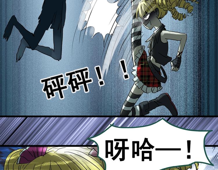 第223话 遗失的记忆（七）24