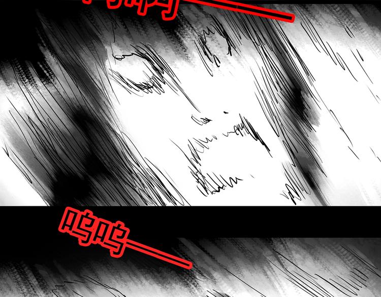 第296话 咚！（终）25