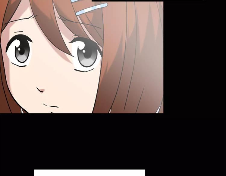 第65话 木偶（四）20
