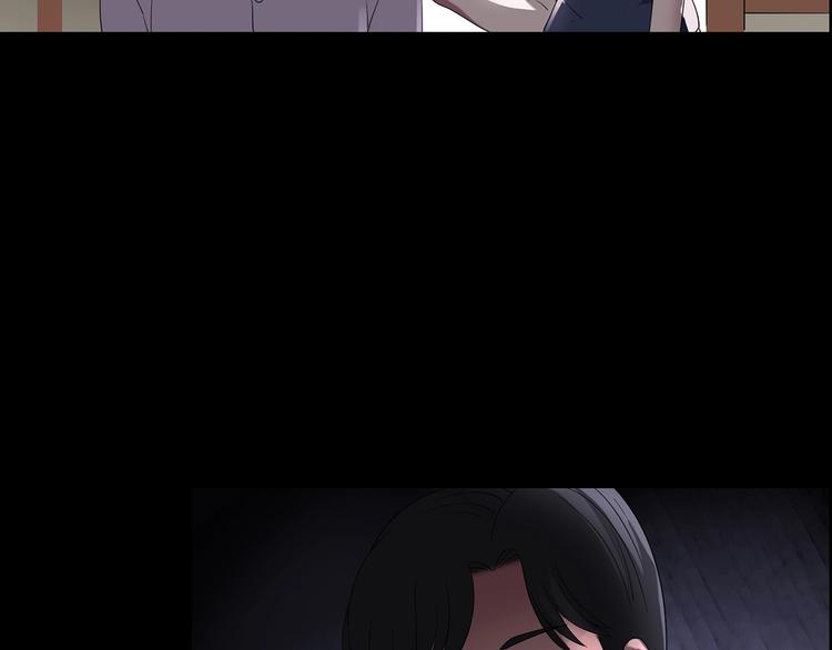 第210话 人参村（上）97