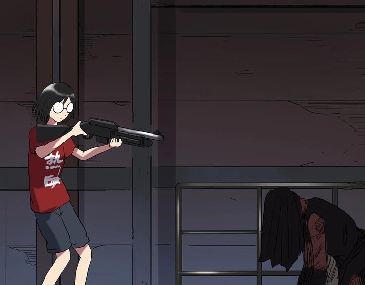 第231话 AR惊魂 中四68