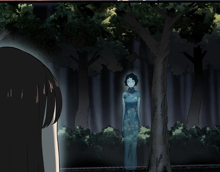 第350话 诡镜·言之罪（四）128