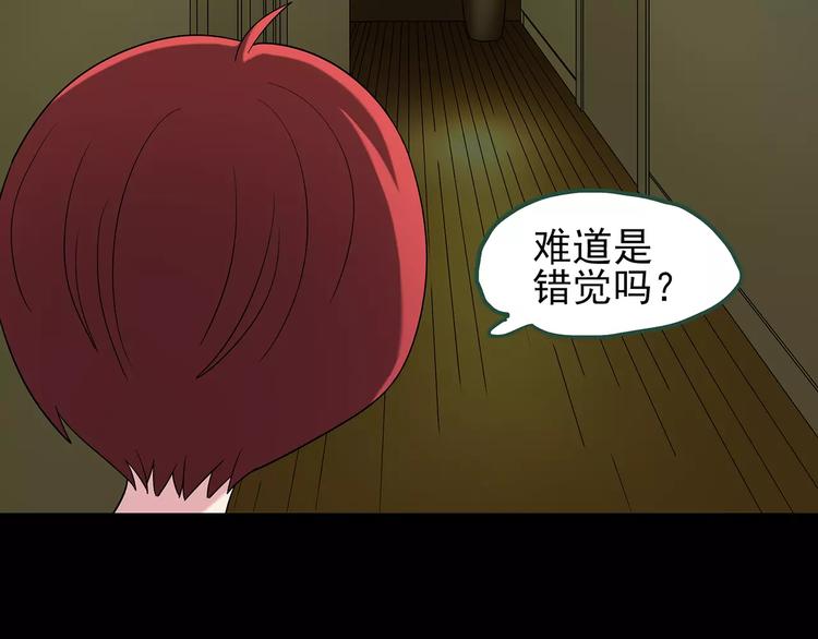第90话 恶魔的镜头 中95
