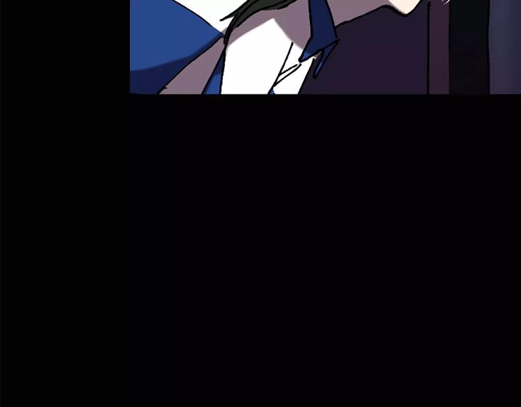 第82话 蛇之诅咒（十四）53