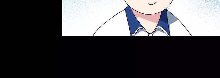 第77话 蛇之诅咒（九）89