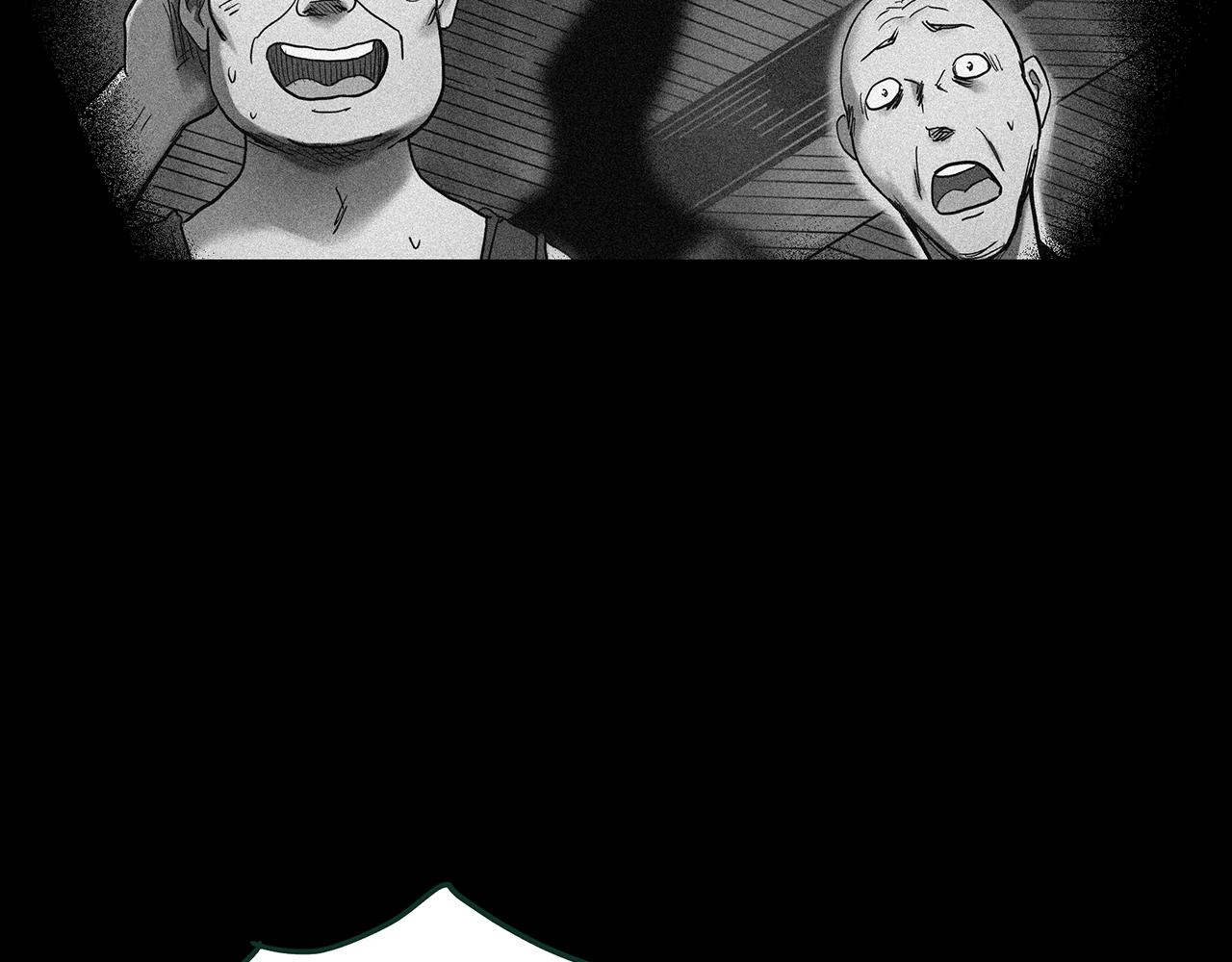 第426话 生祭73