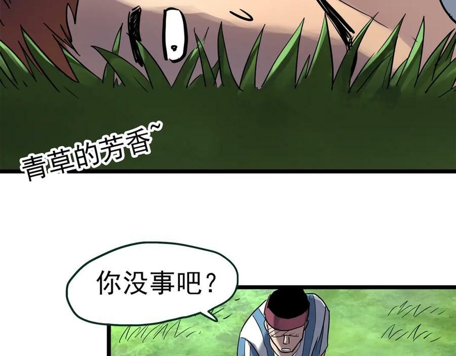 第466话 上身一分钟【四】102