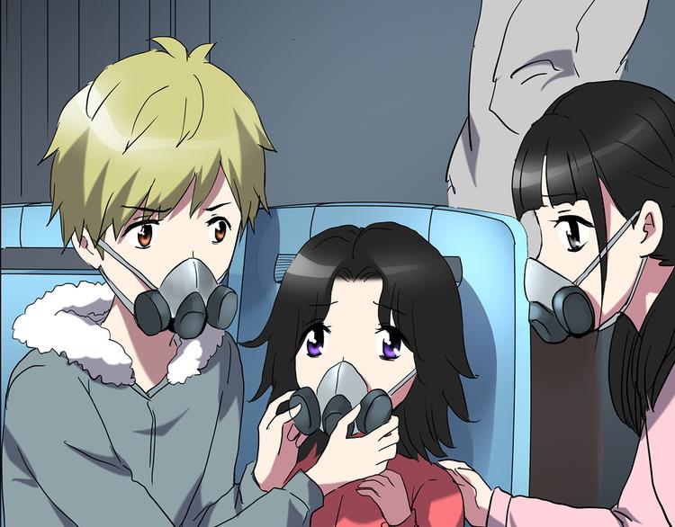 第180话 雾魇怪形 中9