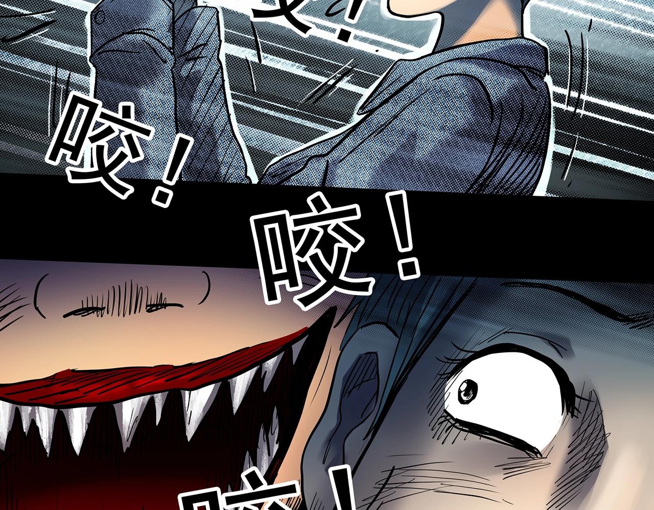 第439话 无头村之假头80