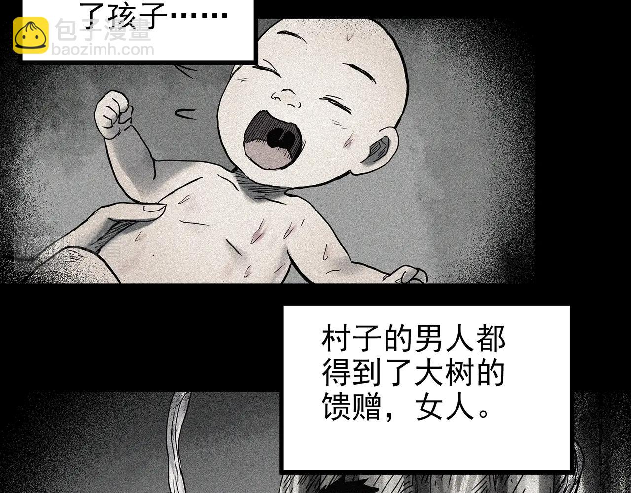 第427话 母亲树89