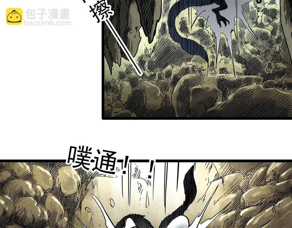 第449话 无头村之无头将军（终章）【中】53