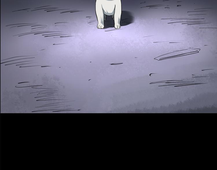 第144话 怪之狗 三42
