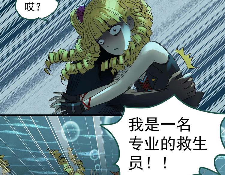 第223话 遗失的记忆（七）26