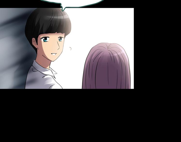 第193话 魔法绘本 下49