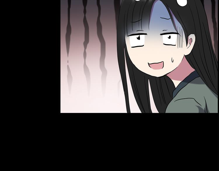 第144话 怪之狗 三68