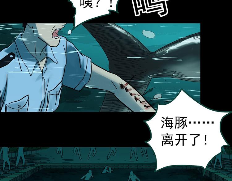 第370话 约定（下）64