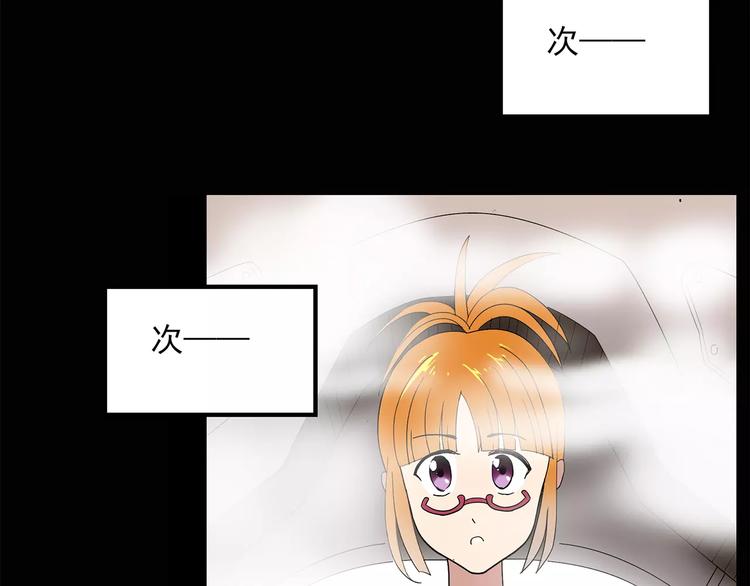 第60话 小怪奇之圣诞老人29