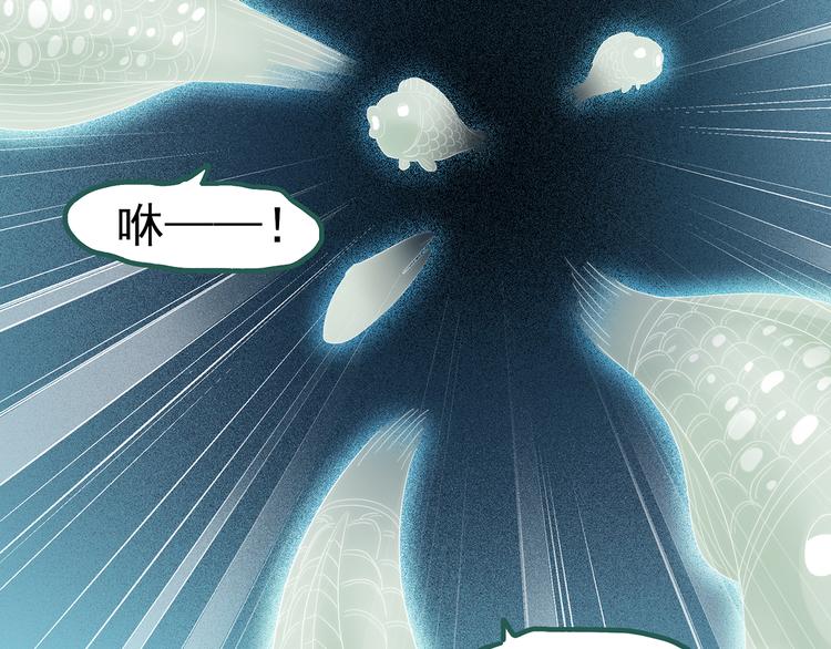 第127话 恶魔仪式 终5