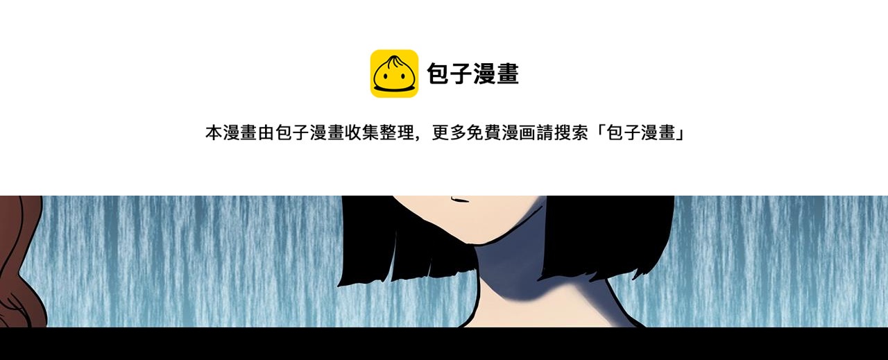 第400话 幽语追凶[2]76