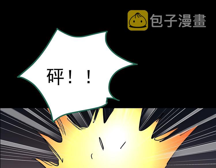 第191话 实现梦想117