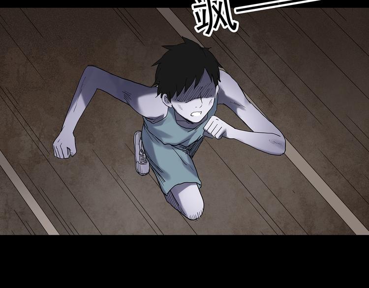 第365话 莫奇·怨灵接力棒88