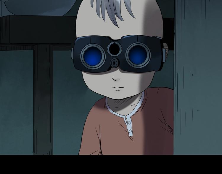 第249话 转世 中六13