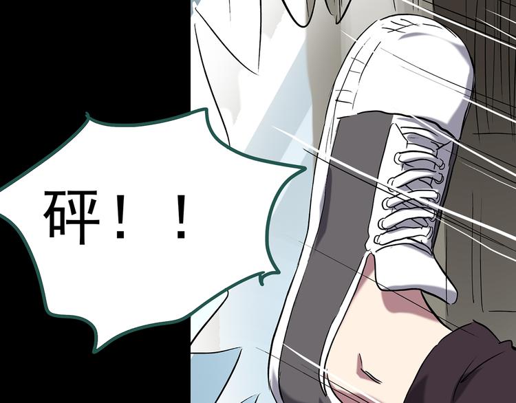 第136话 古堡魅影3105