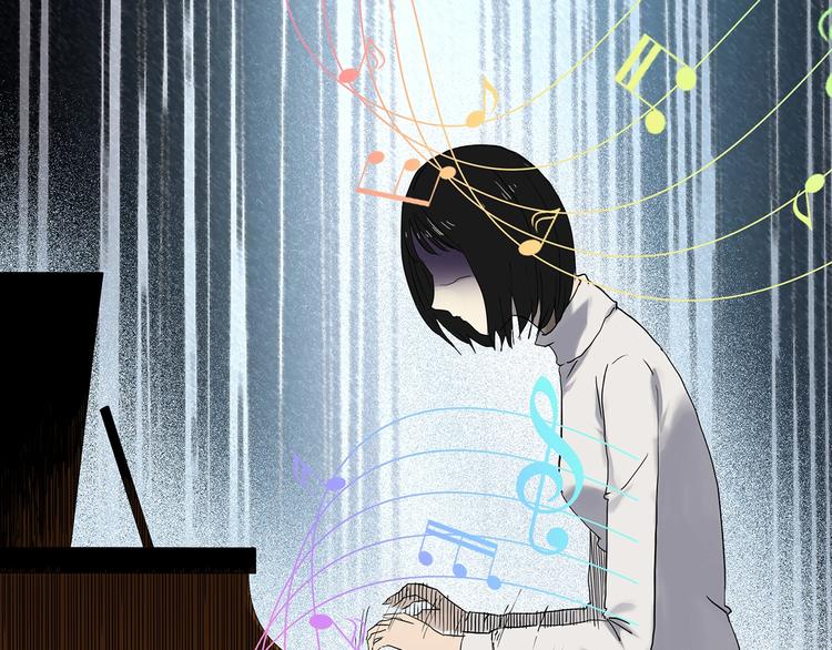 第347话 诡镜·言之罪（一）52