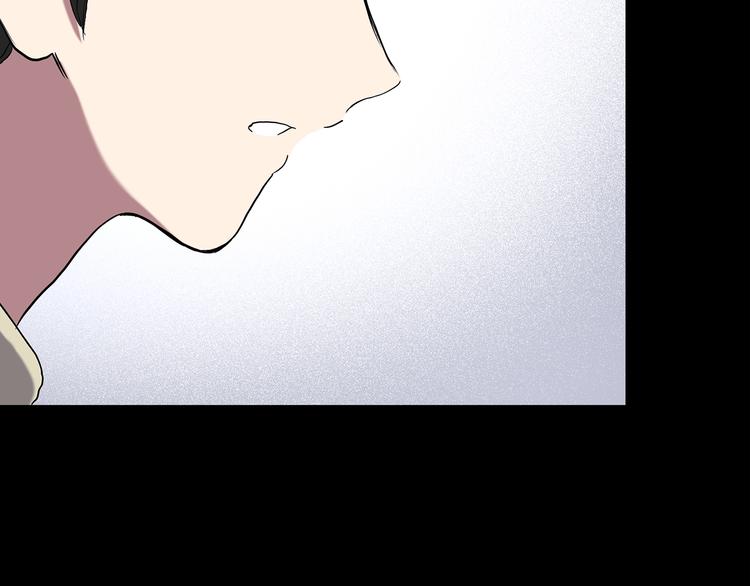 第144话 怪之狗 三14