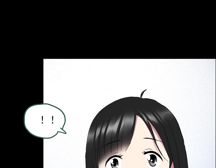 第144话 怪之狗 三15