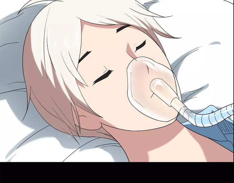 第55话 背宝金猪（中二）5