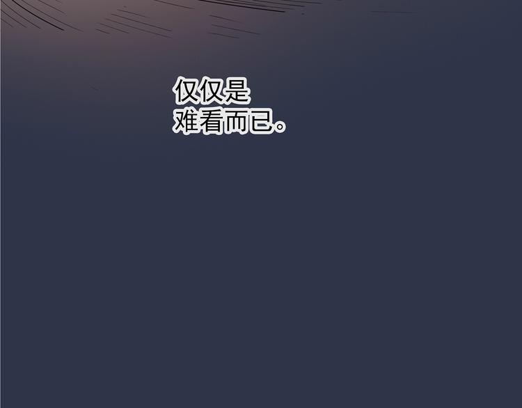 第221话 遗失的记忆（五）19