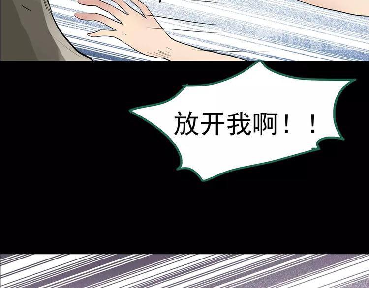 第191话 实现梦想115