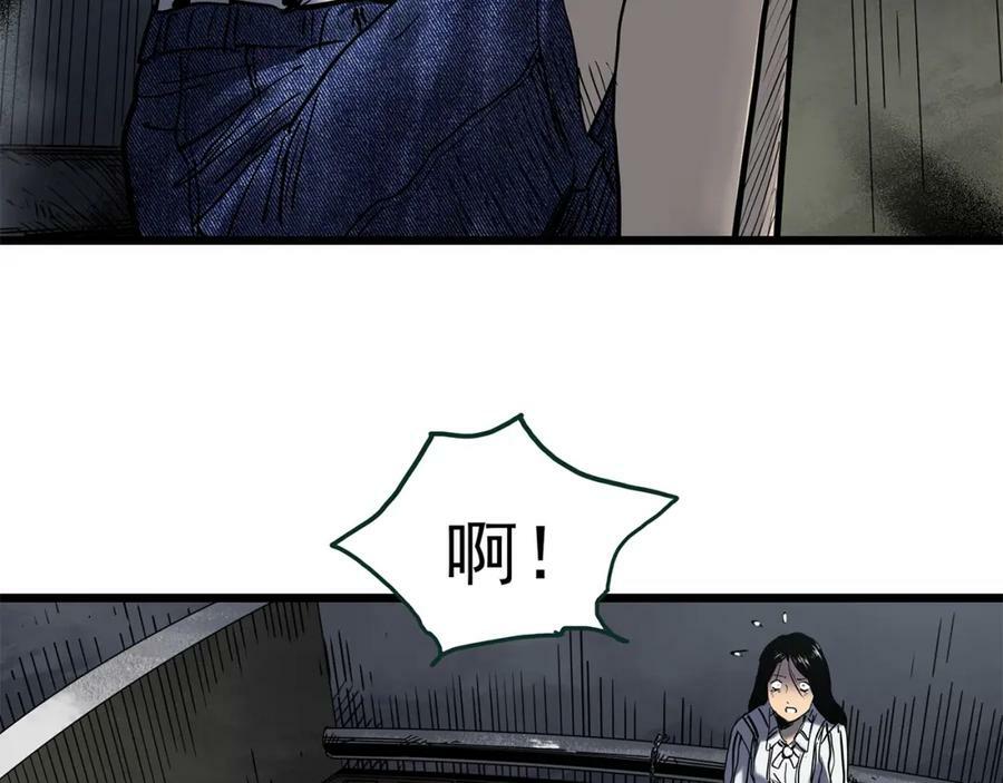 第452话 猪圈【中】127