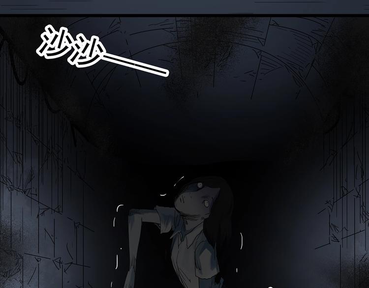 第293话 咚！（12）65