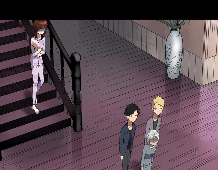 第248话 转世 中五90