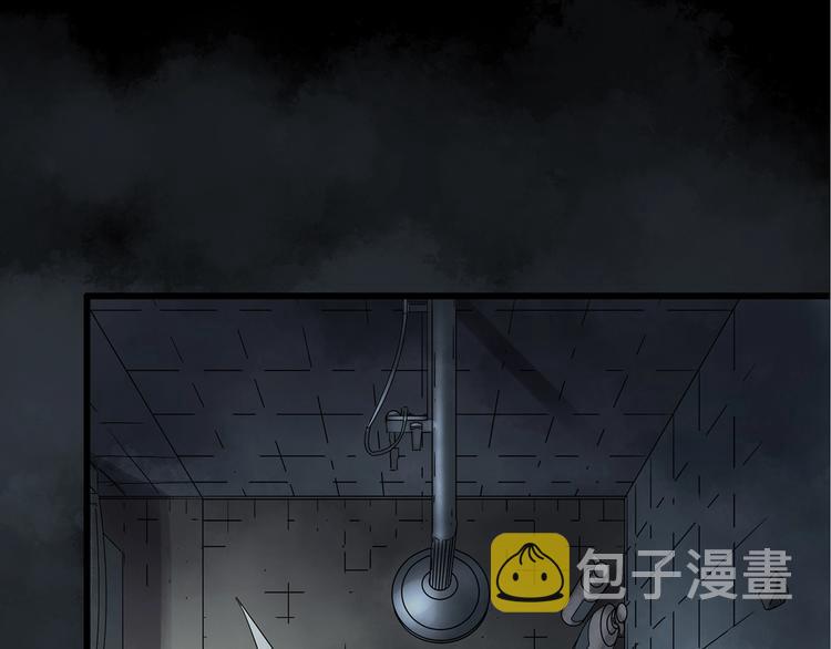 第238话 装修 下86