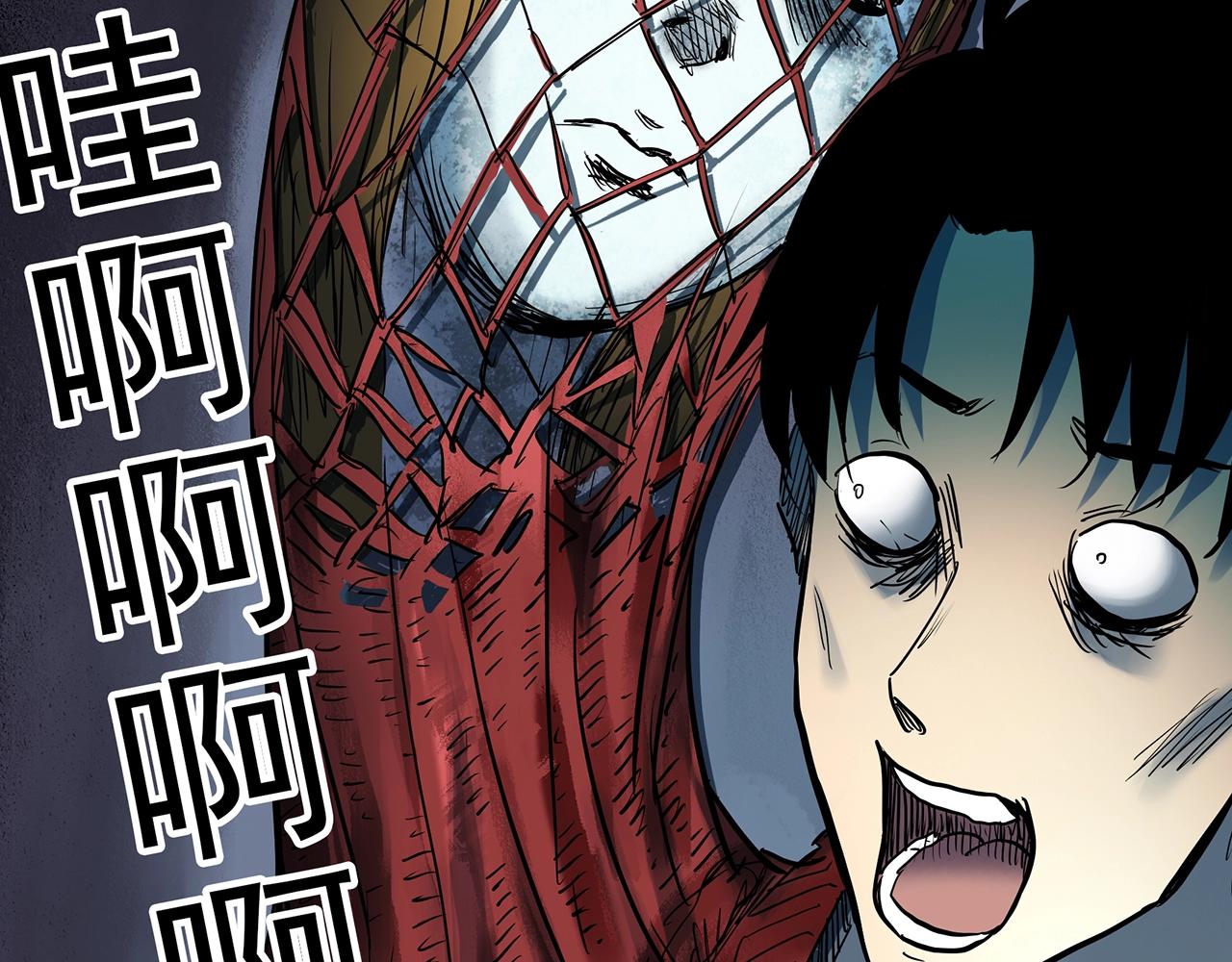 第430话 红色毛线衣112