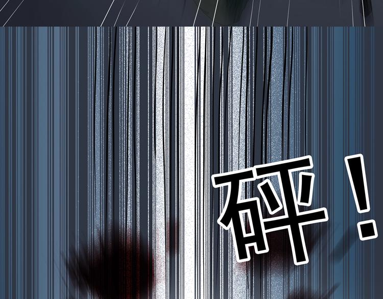 第295话 咚！（14）80