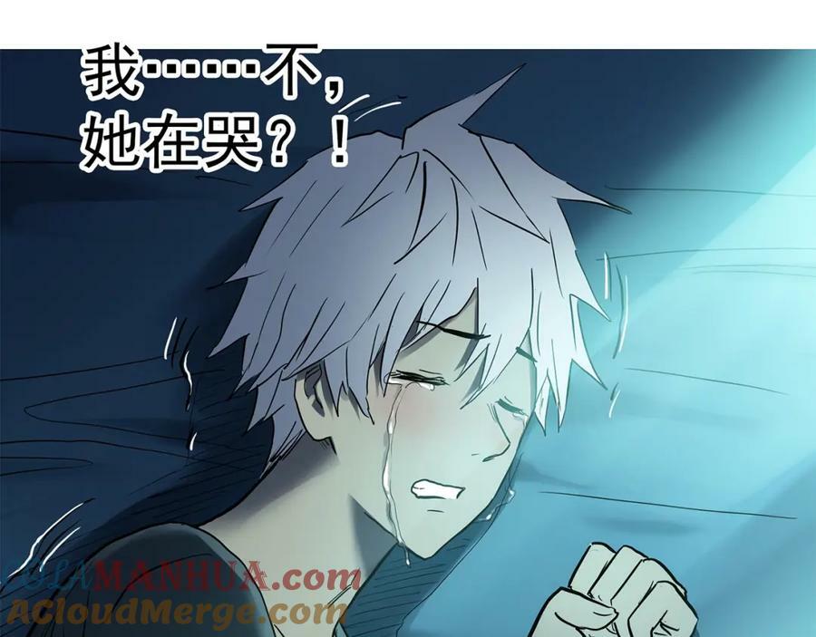 第468话 上身一分钟【七】112