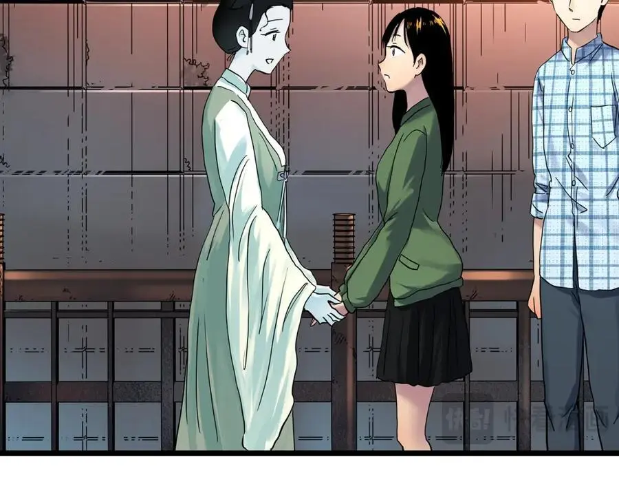 第488话 含蝉惊梦 【下】43