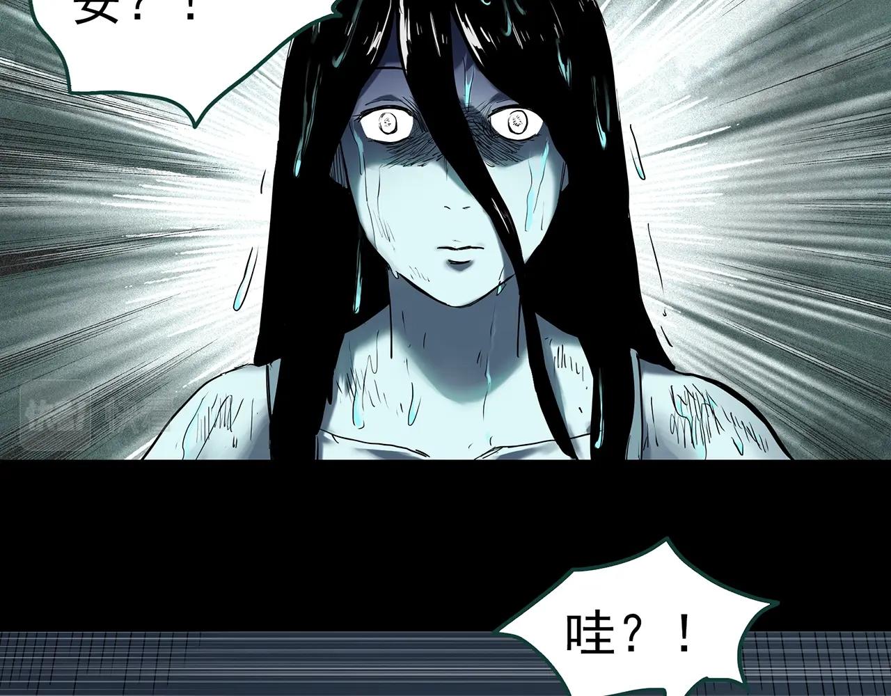 第407话 幽语追凶【9】83