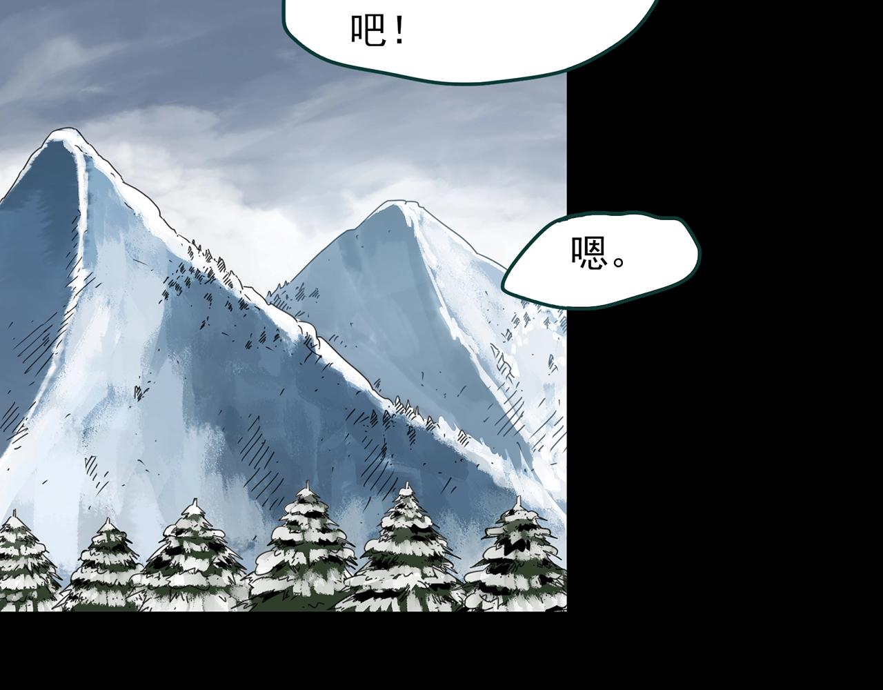 第384话 被下物语（中2）41