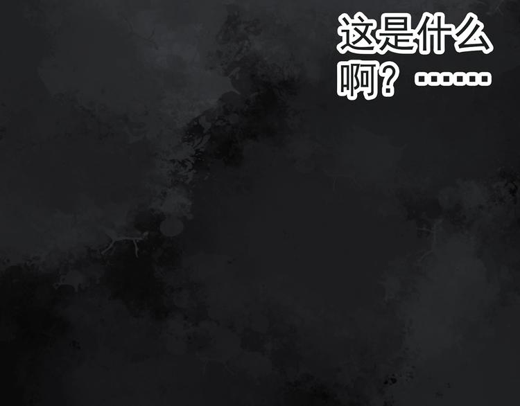 第283话 咚！（2）70