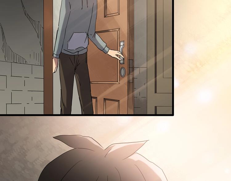 第242话 小怪奇假爸妈75