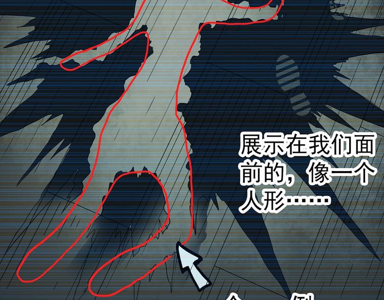 第283话 咚！（2）1
