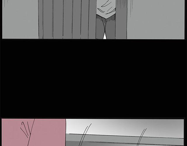 第8话 群好友（中）10