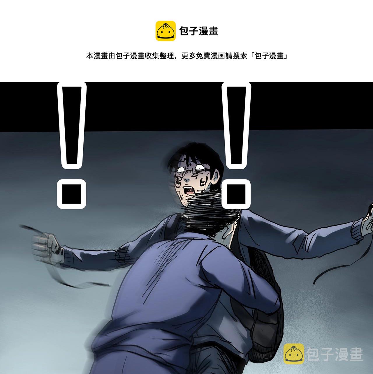 第437话 死丘之千人殉【下】49