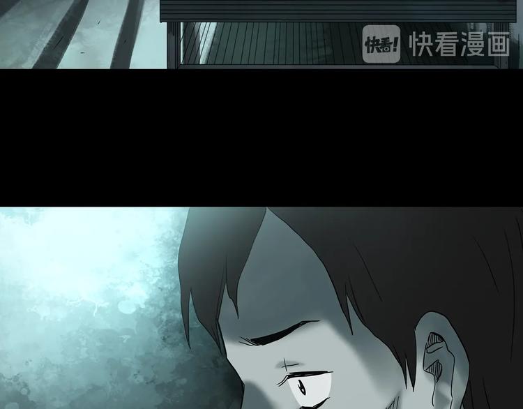 第332话 洞（上）43