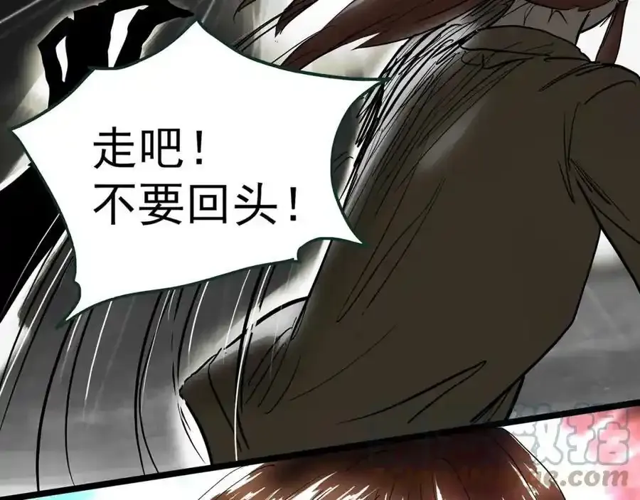 第419话 幽语追凶【终】112